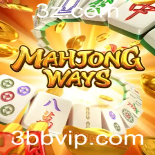 Explorando MahjongWays: Regras e Estratégias para Mestres do Jogo